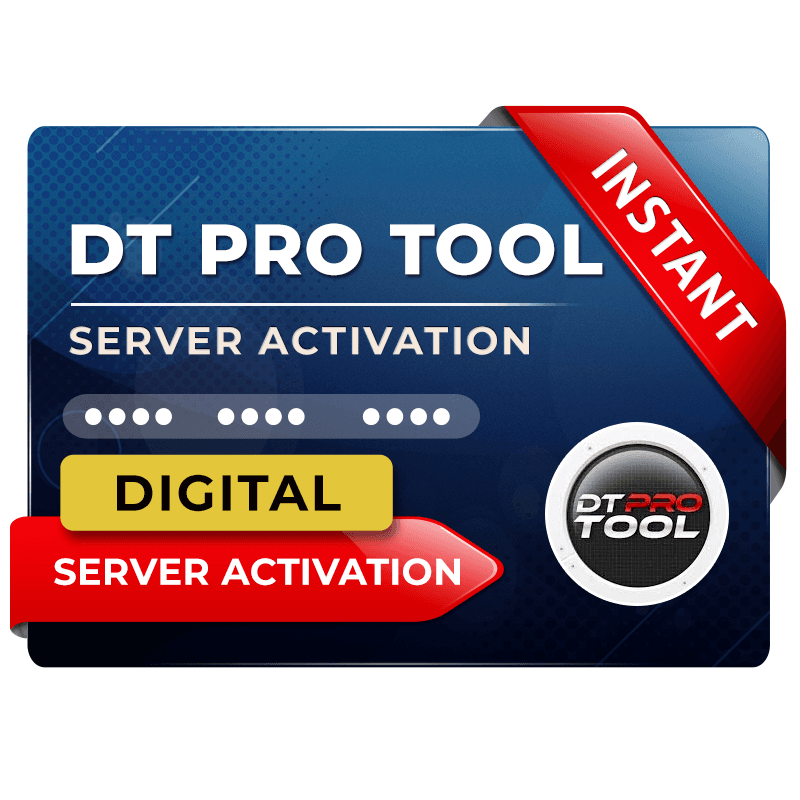 DT Pro инструмент - Software лицензия [Digital лицензия] - [1 года]
